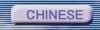 CHINESE