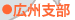 �L�B�x��