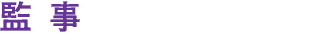 ���Ɠ��e