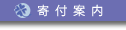 ��t�ē�