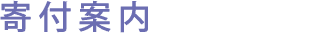 ���Ɠ��e