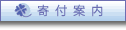 ��t�ē�